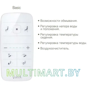 Унитаз Vitra V-Care Basic 5674B003-6103 картинка 2